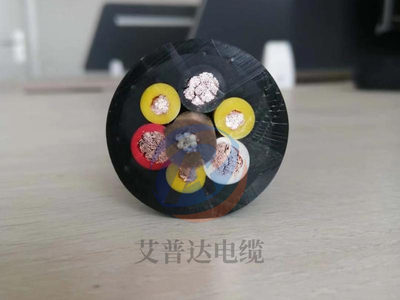 3*22+3*8吊机抓斗电缆