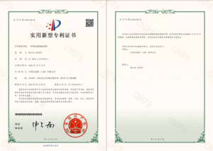 高抗磨拖链电缆专利证书