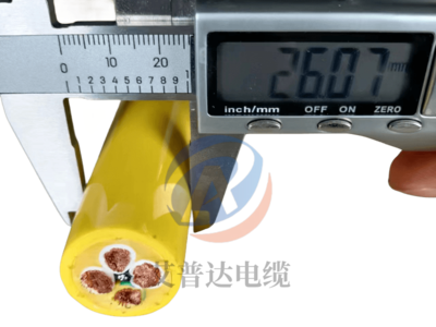 4*16船用抓斗电缆