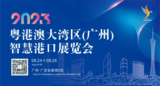 文章附图